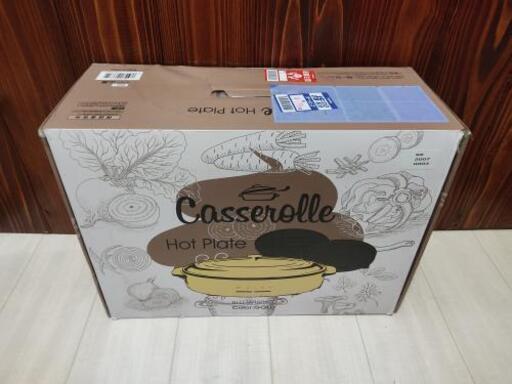 新品】山善ホットプレート YAMAZEN X9 ホットプレート 楽天市場】【P15