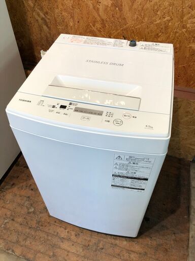 【動作保証60日間あり】TOSHIBA 2018年 AW-45M5 4.5kg 洗濯機【管理KRS340】