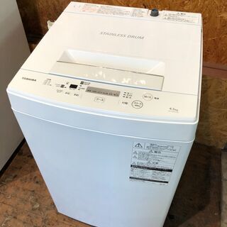 【動作保証60日間あり】TOSHIBA 2018年 AW-45M...