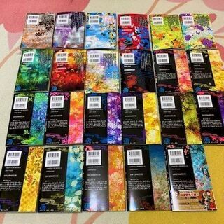 ★新品!!シュリンクなし「鬼滅の刃」全巻!!・1巻～23巻まで・プレゼントなどにも★