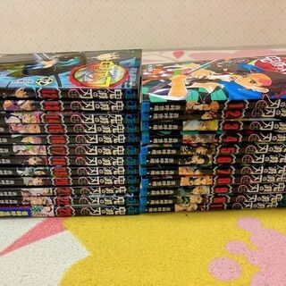 ★新品!!シュリンクなし「鬼滅の刃」全巻!!・1巻～23巻まで・プレゼントなどにも★