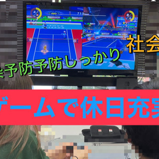 🌸学生の時の楽しみ🎮ゲーム🎮→友達作り🙌🏝✨