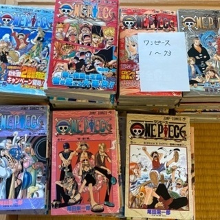 【ネット決済・配送可】ONE PIECE  ワンピース　73巻まで