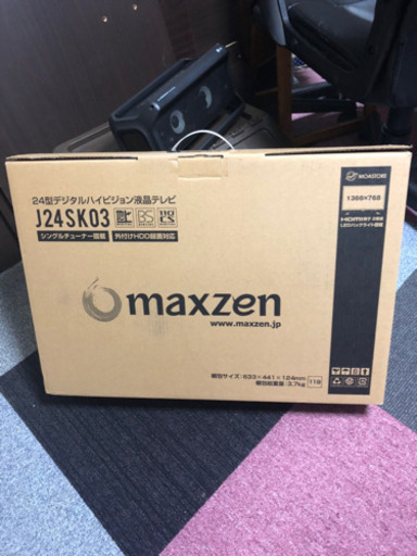 マクスゼン 液晶テレビ 24型