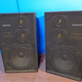 sanyo スピーカー(オーディオ)の中古が安い！激安で譲ります・無料で  