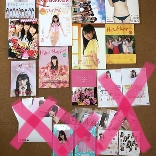 最遇 写真集など☆道重さゆみ セット売り 大量 さゆみん まとめ売り