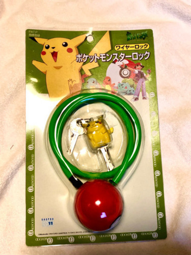 ポケモンピカチュウワイヤーロック自転車鍵ポケモンボール Junjun 唐木田のキッズ用品の中古あげます 譲ります ジモティーで不用品の処分