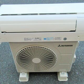☆三菱重工 MITSUBISHI SRK22TV-W 冷暖房ルームエアコン BEAVER◇2017 