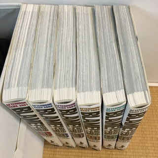 BLAME!  新装版　全巻セット