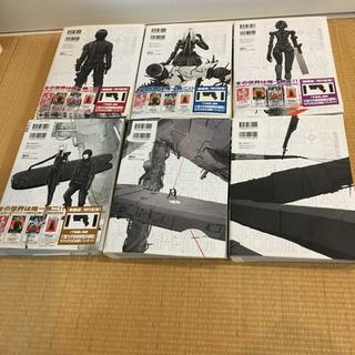 BLAME! 新装版 全巻セット