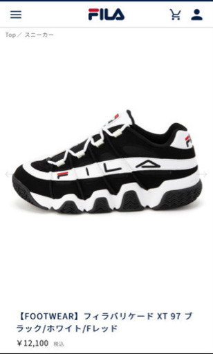 期間限定値下げ中！FILA  韓国で購入しました