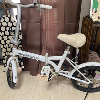 ソフトバンク 折りたたみ自転車 avari.al