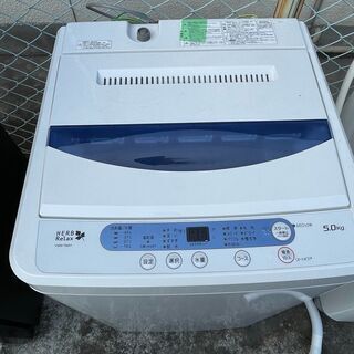 当日翌日配送可■都内近郊無料で配送、設置いたします■2017年製 洗濯機 YAMADA YWM-T50A1 5キロ■YA01の画像