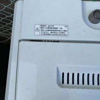 当日翌日配送可■都内近郊無料で配送、設置いたします■2017年製 洗濯機 YAMADA YWM-T50A1 5キロ■YA01 - 新宿区