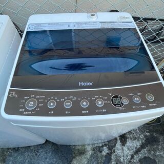 当日翌日配送可■都内近郊無料で配送、設置いたします■2018年製　洗濯機　ハイアール　JW-C45A　4.5キロ■HIA1 