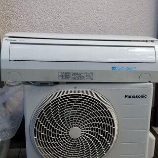 【中古】Panasonicルームエアコン6～8畳用 2013年製