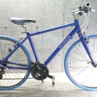 自転車中古クロスバイク ordina BRIDGESTONE シフト変速3×8 タイヤ700×28C カラーブルー