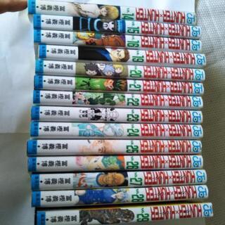 中古ハンター ハンターが無料 格安で買える ジモティー