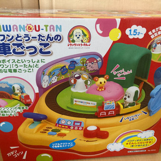 中古電車ごっこが無料 格安で買える ジモティー 中古電車ごっこが無料 格安で買える ジモティー
