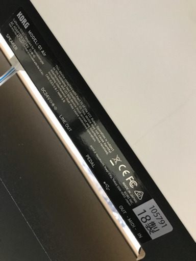 KORG G1 Air 2018年製 電子ピアノ