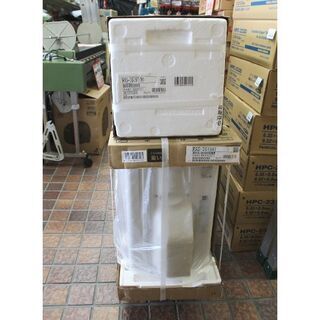 東芝 RAS-3619TW ルームエアコン(2019年ﾓﾃﾞﾙ) 12畳用【リライズ市川