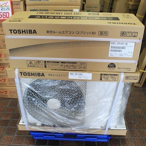 東芝 RAS-2810T(W) ルームエアコン 10畳用【リライズ市川行徳店】【店頭取引限定】【店頭引取限定 未使用】ITBUIIIAJNAP