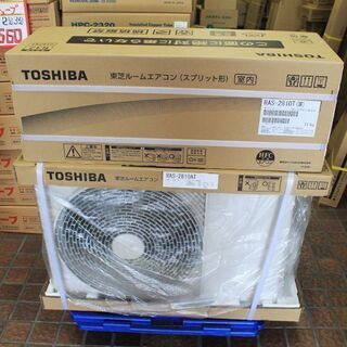 東芝 RAS-2810T(W) ルームエアコン 10畳用【リライ...