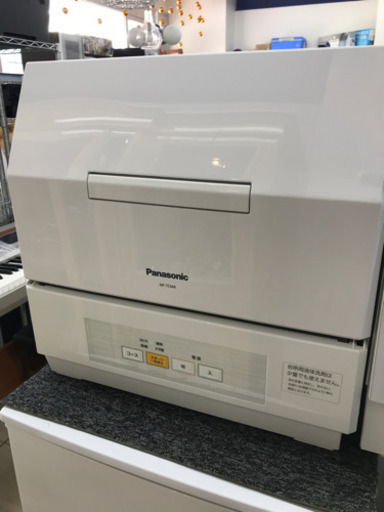 【お値下げ！】Panasonic NP-TCM4-W 2019年製 食器洗い乾燥機 食洗機