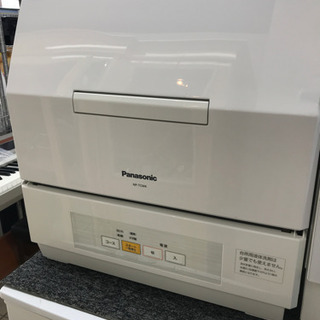お値下げ！】Panasonic NP-TCM4-W 2019年製 食器洗い乾燥機 食洗機