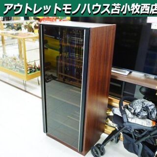 ビクター オーディオラック 幅55.5×奥46.5×高126cm...