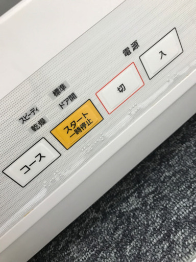 お値下げ！】Panasonic NP-TCM4-W 2019年製 食器洗い乾燥機 食洗機