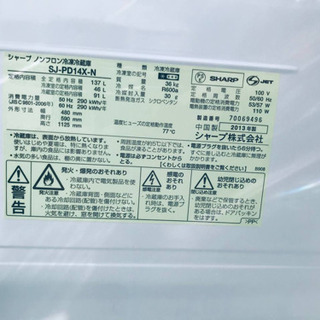 ⭐️2017年式⭐️ 家電セット★★新生活応援セール！！洗濯機/冷蔵庫✨