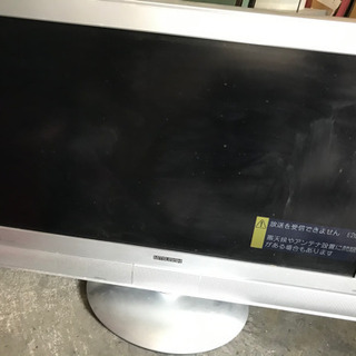 受け渡し予定)MITSUBISHI 液晶カラーテレビ LCD-H...