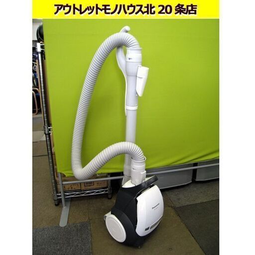 高級品市場 掃除機 紙パック MC-PKL21A 2020年製 紙パック式掃除機