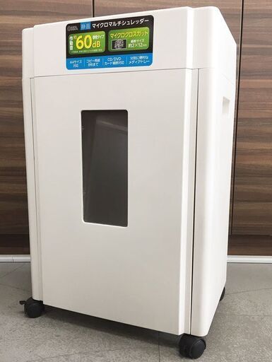 オーム電機 OHM 静音マイクロマルチシュレッダー SHR-RT8 2018年製 A4コピー紙 ＣＤ 中古品 動作確認品