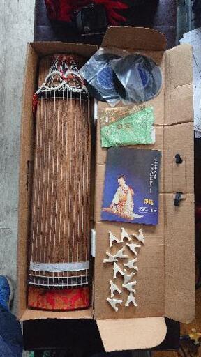 三尺琴 決まりました、ありがとうございました 長谷川 将山（Shozan