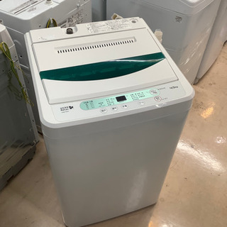 安心の6ヶ月保証付!! 【ハーブリラックス18年製】 全自動洗濯 【トレファク