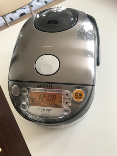 商談中。炊飯器
