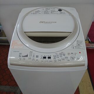 ID 967852 東芝 8.0k 2014年製 AW-8V2