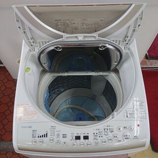 ID 967852 東芝 8.0k 2014年製 AW-8V2