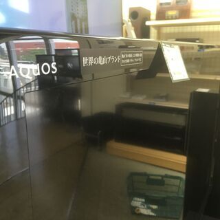 【格安！液晶テレビ】シャープ 52V型  AQUOS LC-52DX3-B フルハイビジョン ：2010年製
