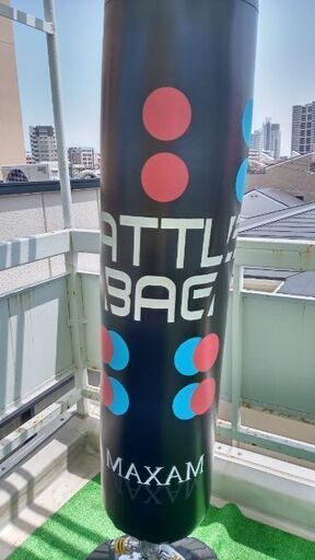 新品未使用 サンドバッグ 早い物勝ち plusnao サンドバッグ チェーン付き 外側のみ 外袋のみ 吊り下げ