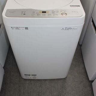 美品！SHARP シャープ 洗濯機(ES-5C-W) 19年製 5.5㎏☆特別価格☆大田 