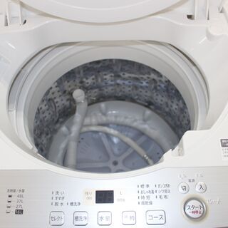 美品！SHARP シャープ 洗濯機(ES-5C-W) 19年製 5.5㎏☆特別価格☆大田 