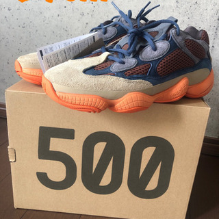 【ネット決済・配送可】adidas YEEZY 500 "ENF...