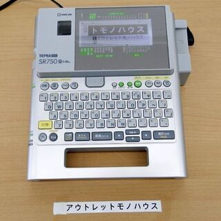 TEPRA PRO SR750 キングジム 動作確認 ラベルライター「テプラ」PRO
