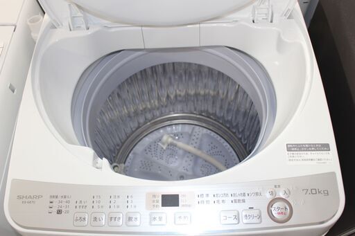 100%新品 SHARP シャープ 洗濯機 ES-GE7C-W 7.0kg 2019年製 家電 0GFnE
