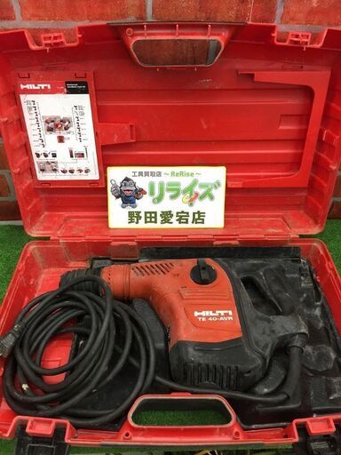 ヒルティ TE40-AVR ハンマードリル【リライズ野田愛宕店】【店頭取引限定】【中古】管理番号：ITS0GNVG4OMO