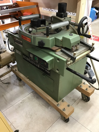 【中古】日立　超仕上カンナ　FAY-700
