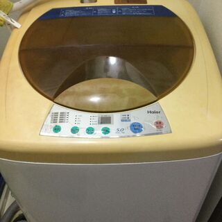 0円！Haier洗濯機 5キロ